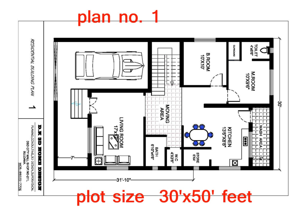 30 Feet By 50 Feet Home Plan Everyone Will Like Acha Homes - 30 X 50 House Floor Plans