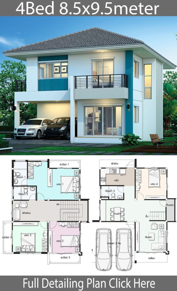 Modern 2 Storey House Plan - Two Storey House Floor Plan