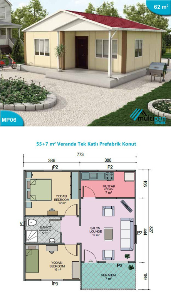 Pin Em Single Story Houses September 2015 - 55 Square Meter House Floor Plan