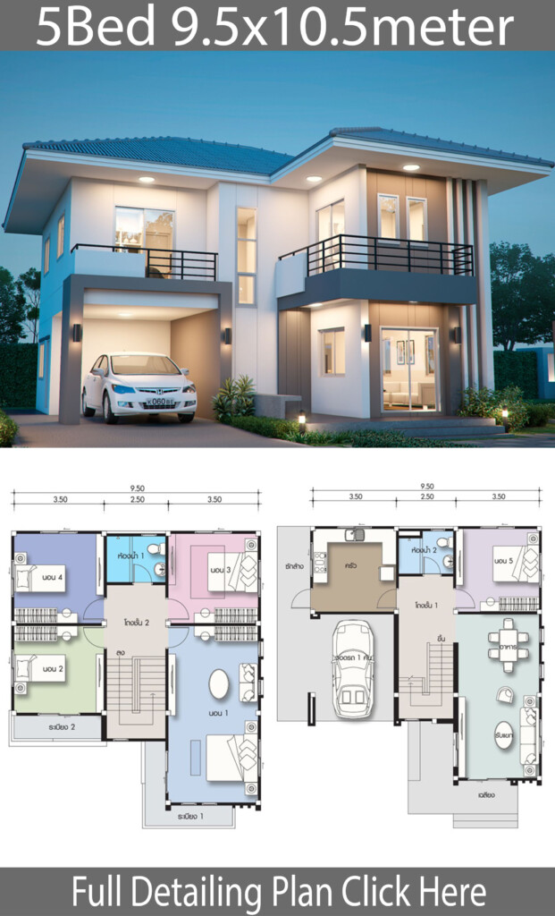 Pin On House Layout Plans - 5 Bedroom 2 Floor House Plans