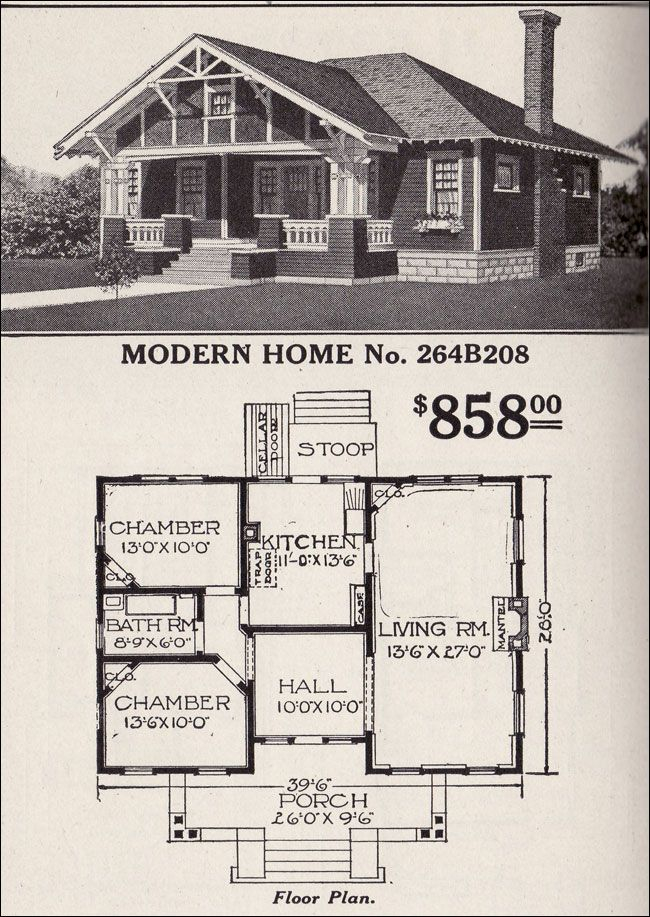 Sears Roebuck Bungalow House Plan Modern Home No 264B208 Hipped  - Sears Roebuck House Floor Plans